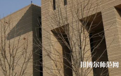陜西師范大學(xué)2023年怎么樣、好不好