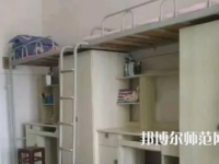 2023年興義民族師范學院中專部宿舍環(huán)境怎么樣