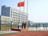 2023年成都市幼兒師范?？茖W(xué)校環(huán)境如何