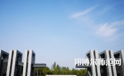2023年合肥師范學(xué)院人氣實力排名
