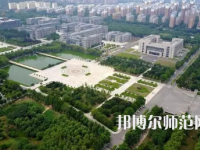 2023年最新山東師范類大學排名分數(shù)線及名單