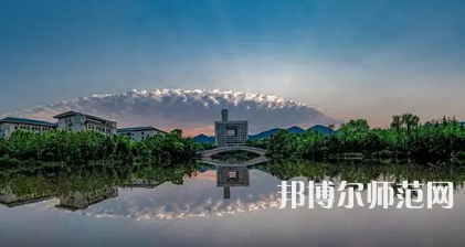 2023年最新重慶師范類大學排名分數(shù)線及名單