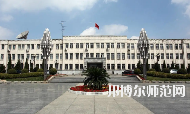2023年最新遼寧師范類(lèi)大學(xué)排名分?jǐn)?shù)線(xiàn)及名單