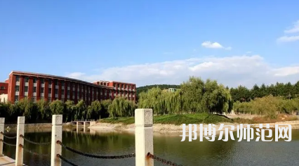 2023年淄博師范高等?？茖W校是民辦大學還是公辦