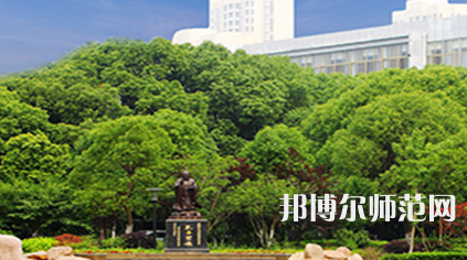 2023年安徽師范大學皖江學院是民辦大學還是公辦
