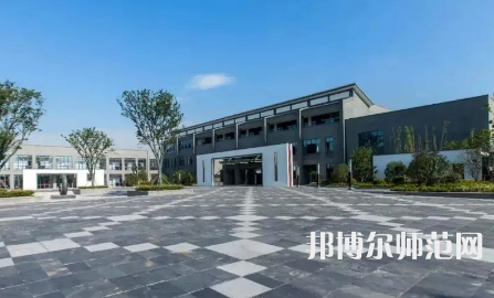 2023年蘇州幼兒師范高等?？茖W(xué)校是民辦大學(xué)還是公辦