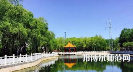 2023年鶴崗師范高等?？茖W(xué)校是民辦大學(xué)還是公辦
