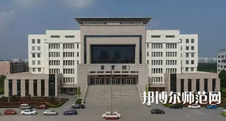 2023年運(yùn)城幼兒師范高等?？茖W(xué)校是民辦大學(xué)還是公辦