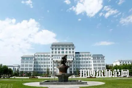 2023年首都師范大學科德學院是民辦大學還是公辦