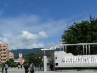 2023年重慶市幼師學校的就業(yè)前景怎么樣