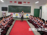 2023年重慶市幼師學校業(yè)前景怎么樣