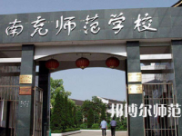 2023年四川幼師學校就業(yè)前景怎么樣