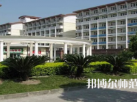 2023年重慶幼師學校畢業(yè)就業(yè)前景怎么樣