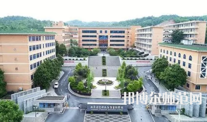 2023年湘南幼兒師范高等專(zhuān)科學(xué)校就業(yè)前景怎么樣