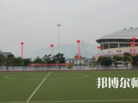2023年重慶幼師學校幼師專業(yè)就業(yè)前景怎么樣