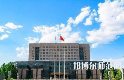2023年安陽(yáng)師范學(xué)院就業(yè)率怎么樣