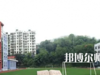 2023年重慶幼師學校就業(yè)前景怎么樣