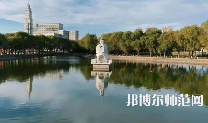 2023年哈爾濱師范大學就業(yè)率怎么樣