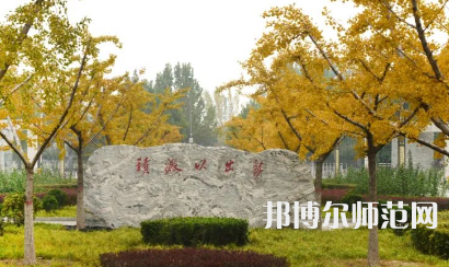 2023年唐山師范學院就業(yè)率怎么樣