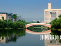 2023年重慶師范大學最新排名(全國第幾)