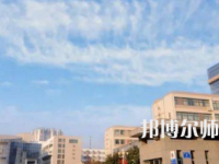 2023年徐州幼兒師范高等?？茖W校最新排名(全國第幾)