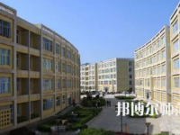 2023年貴州省畢節(jié)財貿(mào)幼兒師范學(xué)校報名條件、招生對象