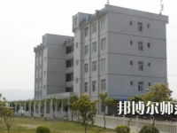 2023年興仁民族幼師職業(yè)技術學校報名條件、招生對象