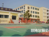 2023年西秀幼師教師進(jìn)修學(xué)校報(bào)名條件、招生對(duì)象