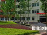 2023年重慶計算機師范大學涉外商貿學院報名條件、招生對象