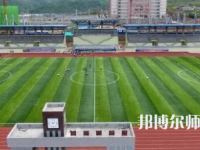 2023年普定幼兒師范職業(yè)技術(shù)學(xué)校報名條件、招生對象