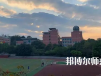 2023年重慶市幼師學校報名條件、招生對象