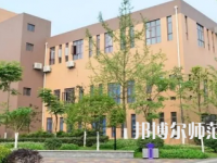 2023年郫縣友愛職業(yè)技術(shù)幼兒師范學(xué)校報名條件、招生對象