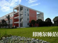 2023年成都中山職業(yè)技術(shù)幼兒師范學(xué)校報名條件、招生對象
