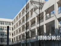 2023年成都青蘇職業(yè)幼兒師范中專學(xué)校報名條件、招生對象