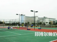 2023年四川愛華幼兒師范學(xué)院報名條件、招生對象