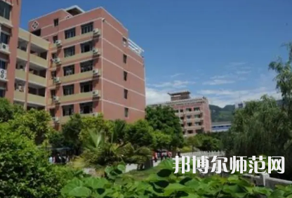 2023年重慶巫山師范學(xué)校報名條件、招生對象