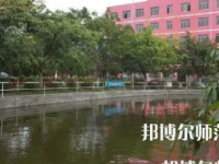 2023年樂山陽光中等幼兒師范職業(yè)技術(shù)學(xué)校報名條件、招生對象