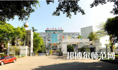 2023年樂山旅游幼兒師范學(xué)校報(bào)名條件、招生對(duì)象