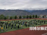 2023年漢源幼兒師范職業(yè)高級(jí)中學(xué)報(bào)名條件、招生對(duì)象