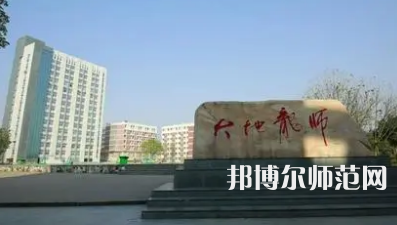 2023年四川省南充師范學(xué)校報(bào)名條件、招生對象