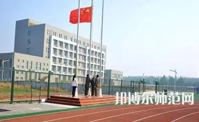 2023年成都市幼兒師范高等專(zhuān)科學(xué)校報(bào)名條件、招生對(duì)象