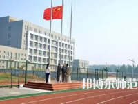 2023年成都市幼兒師范高等?？茖W(xué)校報名條件、招生對象