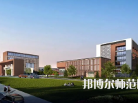 2023年四川幼兒師范高等?？茖W(xué)校五年制大專報名條件
