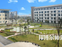 2023年崇州幼師職業(yè)中專學(xué)校報名條件、招生對象