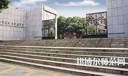 2023年云南師范大學(xué)實(shí)驗中學(xué)報名條件、招生對象