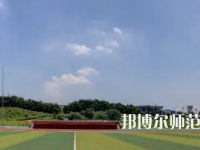 2023年瀘州啟明幼師職業(yè)技術(shù)學(xué)校報名條件、招生對象