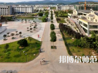 2023年川北幼兒師范高等?？茖W(xué)校報(bào)名條件