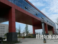 2023年川南幼兒師范高等?？茖W(xué)校報名條件、招生對象