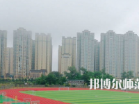 2023年成都汽車職業(yè)技術(shù)幼兒師范學(xué)校報名條件、招生對象