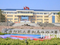 2023年云南師范大學(xué)第二附屬中學(xué)報(bào)名條件、招生對象